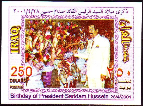 Colnect-1894-353-Saddam-with-cheering-children.jpg