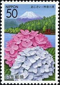 Colnect-899-574-Hydrangea-with-Hakone-Lake-Ashinoko.jpg