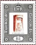 Colnect-4187-551-Stamp-World-London--rsquo-90.jpg