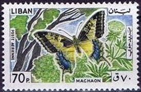 Colnect-1211-883-Swallowtail-Papilio-machaon.jpg