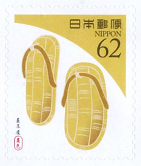 Colnect-5282-226-Straw-Dull-Yellow-Color.jpg