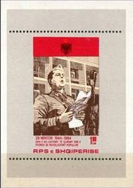 Colnect-1477-409-Gen-Enver-Hoxha-reading-1944-declaration.jpg