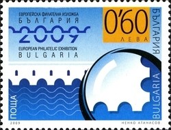 Colnect-962-123-European-Philatelic-Exhibition--quot-Bulgaria-2009-quot-.jpg