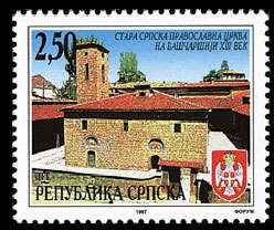 Colnect-569-597-Orthodox-Church-in-Bascarsija.jpg