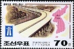 Colnect-2293-753-Pyongyang-Hyangsan-tourist-expressway.jpg