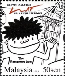 Colnect-1437-477-Malaysian-Cartoons---LAT.jpg