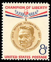 RamonMagsaysayStamp.jpg