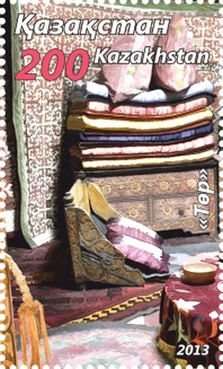 Colnect-2620-036-Yurt-decoration.jpg