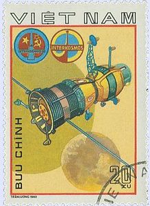 Colnect-991-597-Soyuz-37-spacecraft.jpg