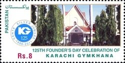 Colnect-1460-963-125th-Founder-s-Day-Celebrations-of-Karachi-Gymkhana.jpg