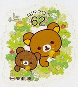 Colnect-4239-487-Chairoy-cogma-and-Rilakkuma.jpg