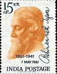 Colnect-470-527-Birth-Centenary-Rabindranath-Tagore---Poet.jpg