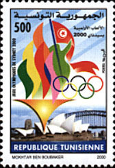 Colnect-558-773-Sydney-2000-Olympic-Games.jpg