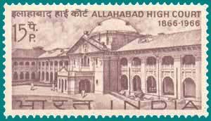 Colnect-874-630-Centenary-Allahabad-High-Court.jpg