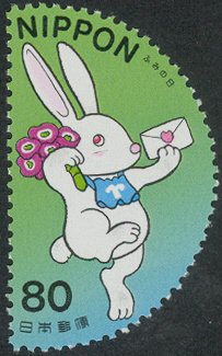 Colnect-3965-068-Rabbit.jpg