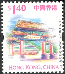 HK019.04.jpg