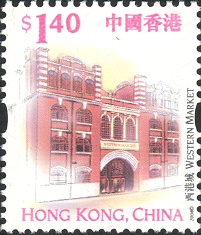 HK024.04.jpg