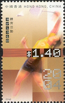 HK053.04.jpg