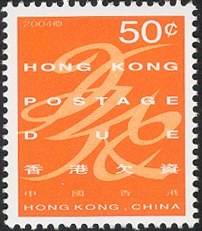 HK083.04.jpg