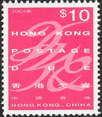 HK086.04.jpg