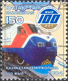 KZ006.04.jpg