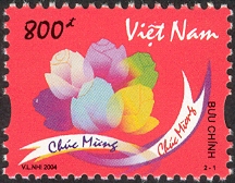 VN001.04.jpg