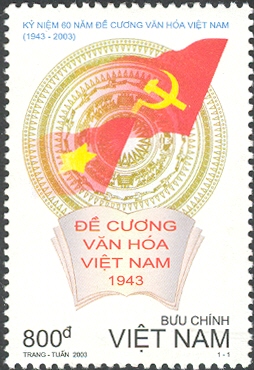 VN004.03.jpg