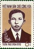 Colnect-1652-270-Tran-Phu-1904-1930---Politician.jpg