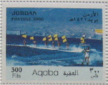 Colnect-1920-136-Aqaba.jpg