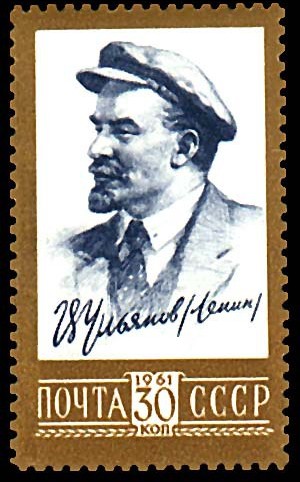 Colnect-729-160-Lenin.jpg