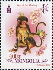 Colnect-1290-208-Monkey.jpg