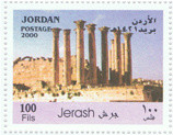 Colnect-1920-208-Jerash.jpg