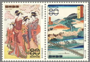 Colnect-1993-263-Ukiyoe.jpg