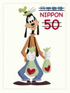 Colnect-1997-269-Goofy.jpg