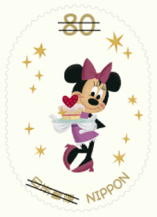 Colnect-1997-274-Minnie.jpg