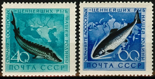 USSR_1959_2246-2247_1761_0.jpg