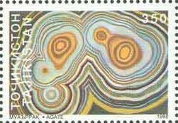 Colnect-1100-335-Agate.jpg