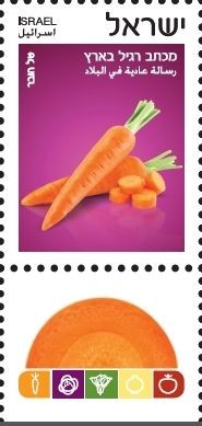 Colnect-2910-340-Carrot.jpg