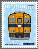 Colnect-3816-193-Kintetsu-30000-Series-Locomotive.jpg