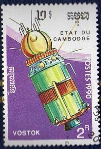 Colnect-1092-480-Vostok.jpg