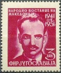 Colnect-1576-943-Mirce-Acev-1919-42-national-hero-of-Macedonia.jpg