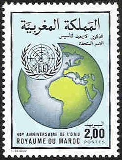 Colnect-2470-219-UN-40th-Anniversary.jpg