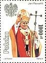 Colnect-330-645-JPII.jpg