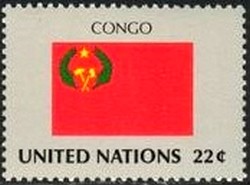 Colnect-762-719-Congo.jpg