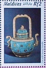 Colnect-1503-895-Teapot.jpg