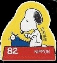 Colnect-4118-937-Snoopy.jpg