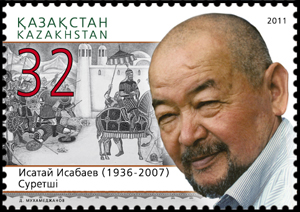 Stamp_2011_-_Isabayev.jpg