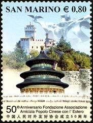 Colnect-1010-544-Tower-of-San-Marino-and-Pagoda-of-the-Temple-of-Heaven.jpg