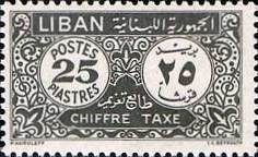 Colnect-1391-423-Figure-and-ornaments---Liban.jpg