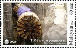 Colnect-1435-465-TBM-after-breakthrough.jpg